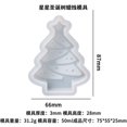 thumbnail image 3 of Molde de silicona para velas de árbol de Navidad, Papá Noel, muñeco de nieve, ciervo, molde de resina para hacer velas, regalo de Navidad, artesanía, decoración del hogar, 3 of 5