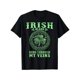 thumbnail image 2 of [Cotton St. Patrick's Day Tee] 100% Cotton, Breathable St. Patrick's Day "Irish Blood Runs Through My Veins" T-Shirt - Ideal for Outdoor Activities, Casual Wear, Sizes S-XXXL, 2 of 6