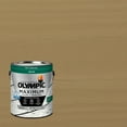 thumbnail image 3 of (2 pack) Olympic Maximum 1 Gallon SC-1009 Beige Gray Solid Color Exterior Stain and Sealer in One, 3 of 15