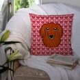 thumbnail image 3 of Carolines Treasures BB5284PW1414 Longhair Red Dachshund Fabric Decorative Pillow 14HX14W multicolor, 3 of 4