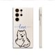 thumbnail image 1 of Muestre su personalidad única con una elegante y duradera funda de TPU a prueba de golpes para teléfono, con un diseño creativo de dibujos animados para iPhone., 1 of 4
