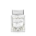 thumbnail image 1 of Lattafa Perfumes Pure Musk 2 Piece Set for Unisex (3.4 Ounce Eau de Parfum Spray + 1.7 Ounce Perfumed Body Spray), 1 of 9