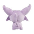 thumbnail image 4 of Pokemon Center Espeon Pokémon Dolls Plush - 6 In., 4 of 5