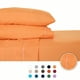 thumbnail image 1 of Juego de Sábanas King Size 2800 Hilos Extra Suave Premium Textura Rayada Soft Nature, 1 of 5