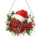 thumbnail image 1 of Kit Arte Con Diamantes DIY Acrílico Navideño Forma Especial Papá Noel, 1 of 9