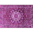 thumbnail image 1 of Ahgly Company Indoor Rectangle Persian Purple Traditional Area Rugs, 5' x 8', 1 of 4