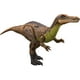 thumbnail image 1 of Figura de acción Mattel Jurassic World Chaos Theory Suchomimus, 1 of 6