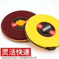thumbnail image 2 of High Precision Leather Tape Measure Fiber Tape Measure Meter Measure Land Survey, 2 of 5