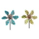 thumbnail image 3 of Monstrate Jardín con inserciones de mariposas luminosas fáciles de instalar que lideran la nueva tendencia en jardines. Color es Jardín y Patio Huanghua, 3 of 6