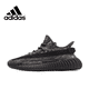 thumbnail image 3 of Zapatillas de deporte Adidas Original Boost 350 V2 Low Top Life Casual cómodas con absorción de impactos para hombres y mujeres, 3 of 5