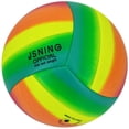 thumbnail image 1 of Voleibol JSNING Rainbow Soft Touch, tamaño oficial 21 cm, 1 of 6