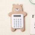 thumbnail image 1 of Mini Calculadora Portátil De Oso De Dibujos Animados Electrónica Simple De Oficina Escolar Gao Jiahui unisex, 1 of 2