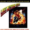 Last Action Hero Soundtrack