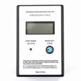 thumbnail image 3 of Broadband AC Power Noise Tester 300KHz-700KHz, 3 of 5