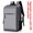 Gray Single Pull, variant on Business Backpack Computer Backpack Travel Bag