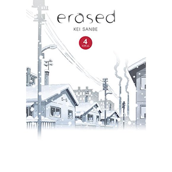 Erased (Volume 4)