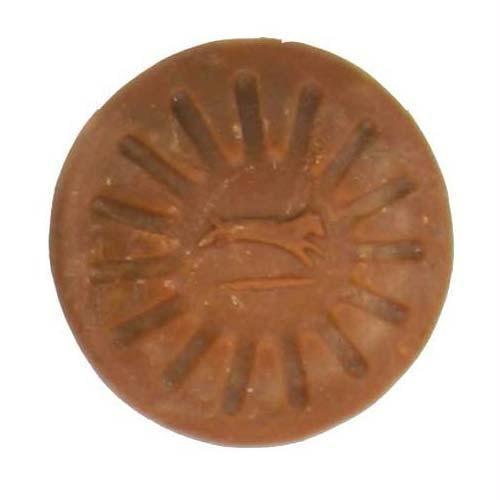 Starmark Everlasting Treats Small Bbq 2 Pack Red-brown 1.5" X 1.5" X 0.5"