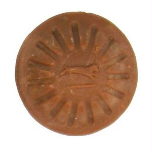 Starmark Everlasting Treats Petit Bbq 2 Pack Red-brun 1,5" X 1.5&quota; X 0.5&quote;