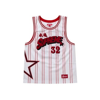 Supreme Men's Star Basketball Jersey Yellow, from StockX - Walmart.com