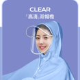 thumbnail image 2 of Raincoat Electric Battery Car Special Male and Female Motorcycle Bicycle PVC New Color Fashion Raincoat Female Adult Rain Poncho yaoshenbao LED, 2 of 2