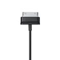 thumbnail image 4 of axGear Portable High Speed Long USB data cable for Samsung Galaxy Tab P1000 Black, 4 of 5