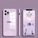 thumbnail image 1 of [Envío 24 Horas] Funda De Teléfono De Vidrio De Borde Recto Macaron Para iphone 11 12 14 Pro Max 14Plus Silicona Suave Templado Para Cubierta Completa, 1 of 4