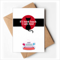 thumbnail image 1 of Film Dialogue Never Look Back Happy Birthday Greeting Cards Envelopes Blank, 1 of 3