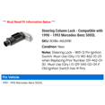 thumbnail image 2 of Steering Column Lock - Compatible with 1990 - 1993 Mercedes-Benz 500SL 1991 1992, 2 of 2