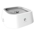 thumbnail image 1 of Pet Dog Bowl Floating Bowl Water Drinker Not Wet Mouth Splash Water Cat Bowl Not Sprinkler Water Dispenser Portable Dog Feeder ShopWise Round, 1 of 7