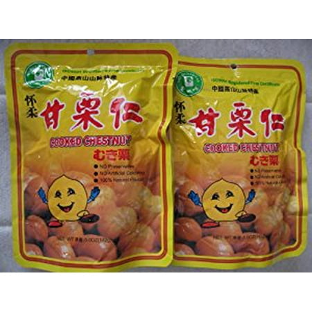 Whole Precooked Peeled Roasted Chestnut - 2 X 5 Oz - Ready to (Best Way To Peel Roasted Chestnuts)