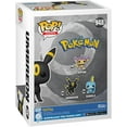 thumbnail image 3 of FUNKO POP! GAMES: Pokemon - Umbreon, 3 of 3