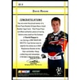 thumbnail image 2 of David Ragan Card 2007 VIP Rookie Stripes #RS4, 2 of 2