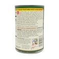 thumbnail image 4 of Amy's Organic Hearty Soup Rustic Italian Vegetable 14 fl oz Pack of 4, 4 of 10