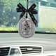 thumbnail image 4 of Accesorios para colgar en el interior del coche y accesorios para colgar en el interior del coche, adorno de coche oscilante, decoración bonita, 1 pieza (flor 2), 4 of 4
