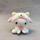 thumbnail image 1 of Sanrio-juguetes de peluche Kuromi para niños, Cosplay con melodía de perro, Cinnamorol Kawaii, regalo de peluche para niños, regalos de cumpleaños, decoración de habitación, muñeca para niña, 1 of 4