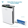 thumbnail image 2 of Treblab Turonic Original Water Filter for the PH950 Premium Air Filter (PH950_WF), 2 of 6