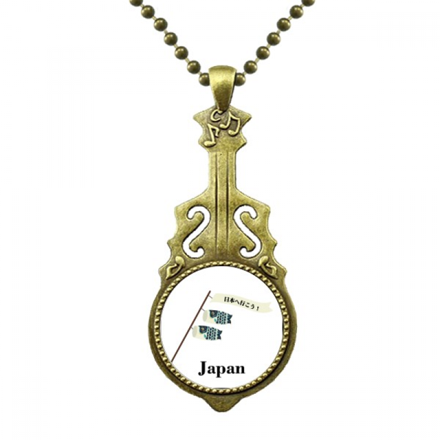 Traditional Japanese Lucky Koinobori Collar Guitarra Antigua Joyería Música Colgantes Unbranded M