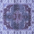 thumbnail image 1 of Ahgly Company Indoor Square Abstract Blue Modern Area Rugs, 5' Square, 1 of 4