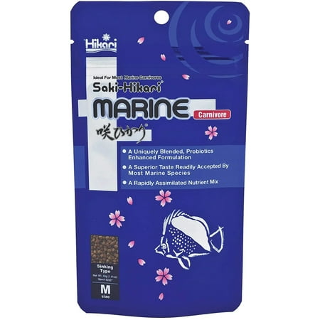 UPC: 0042055435079 | Hikari Saki-Hikari Marine Carnivore MD Sinking Pellets Fish Food