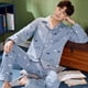 thumbnail image 1 of Pijamas de hombre de manga larga de algodón de primavera y otoño de verano para hombre de algodón de hombre de mediana edad cárdigan verde fino conjunto de ropa para el hogar, 1 of 6