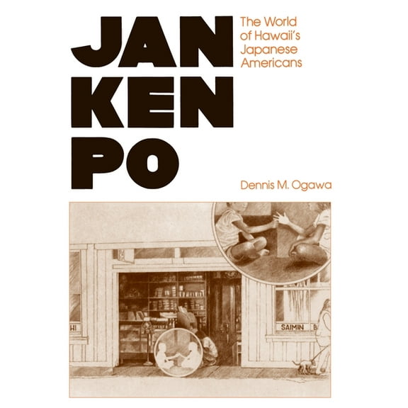 Jan Ken Po, (Paperback)