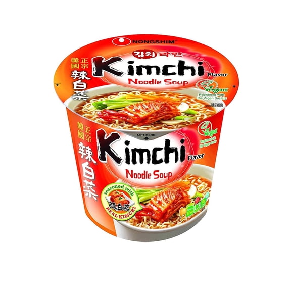 Nong Shim - Kimchi Serving Cup - 2.64 Oz, Case of 6