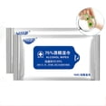 thumbnail image 1 of Household Supplies10Pcs Pack Wet Wipe Wet Wipe Wet Wipe Exceptional Reliability, 1 of 5