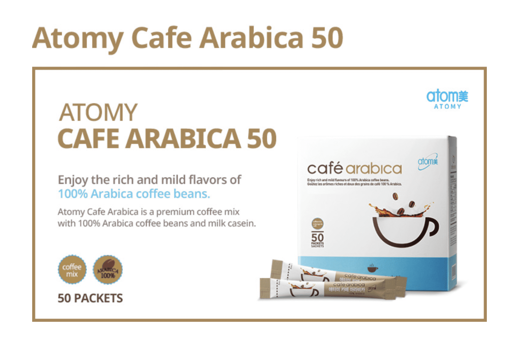 【HANON】 Arabica Slim Cafe HANON】 Arabica Slim Cafe HANON】 Arabica Slim Cafe Atomy