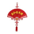 thumbnail image 2 of Callipe Chinese New Year Decoration Felt Spring Festival Fortune Fu Pendant Chinese Knot Hanging Lucky Ornaments for New Year Door Decor, 2 of 8