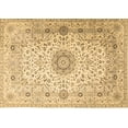 thumbnail image 1 of Ahgly Company Indoor Rectangle Medallion Brown Traditional Area Rugs, 4' x 6', 1 of 4