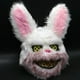 thumbnail image 1 of Máscara de conejo sangriento malvado Máscaras de terror de Halloween Fiesta de disfraces Máscara de cosplay Máscara complicada, 1 of 11