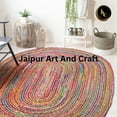 thumbnail image 5 of Jaipur Art And Craft Home Décor Eco Friendly Oval Handmade Jute Area Rug Braided Reversible Carpet Rug Size - (4x6 Sq Feet), (48x72 Inches), (120x180 CM), 5 of 5