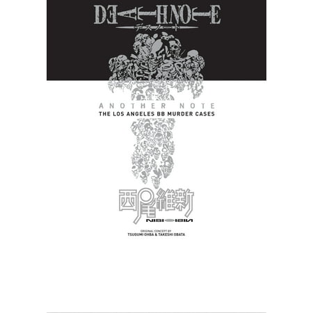 Death Note: Another Note (Novel) (Death Note Best Anime)