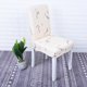 thumbnail image 2 of de silla, funda de asiento, funda elástica, funda de silla, funda elástica, seleccionable Estrellas Gloria Fundas para sillas de comedor, 2 of 7